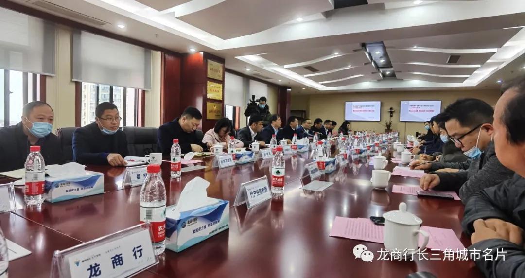 浙江国资委入股民企,浙江国资投资最新消息