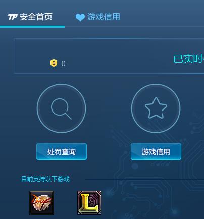 dnf最新骗术大全,dnf里的各种骗术