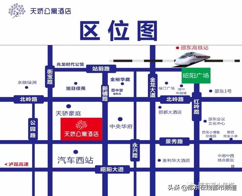 閭典笢澶╁▏鍏瘬閰掑簵,閭典笢澶╅獎鍏瘬閰掑簵