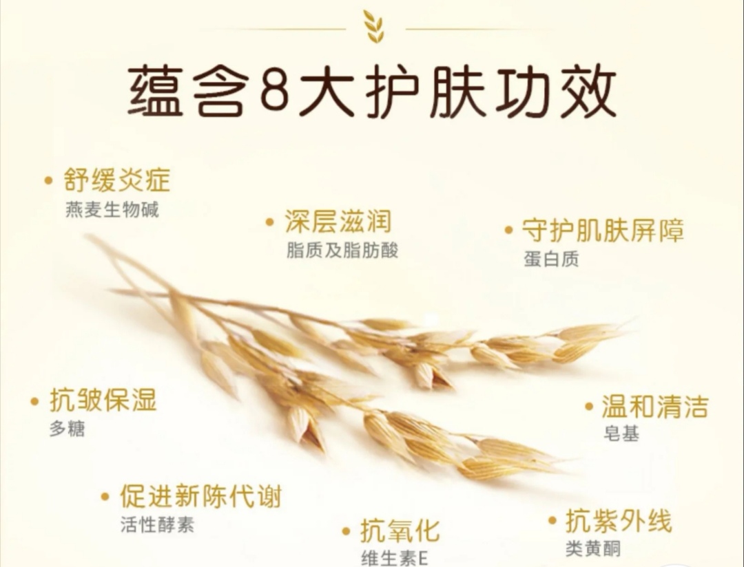 儿童解决皮肤干燥的最好方法,孩子皮肤干燥用什么保湿霜