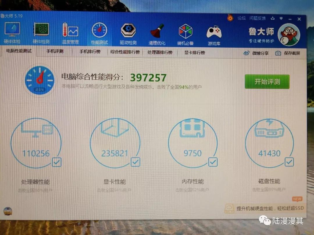 孤勇者mini机箱itx装机,240水冷itx机箱装机全过程