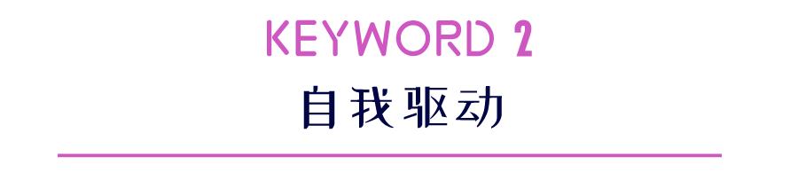 毕业撞上疫情:“实习大神”全能学姐的风险管理攻略