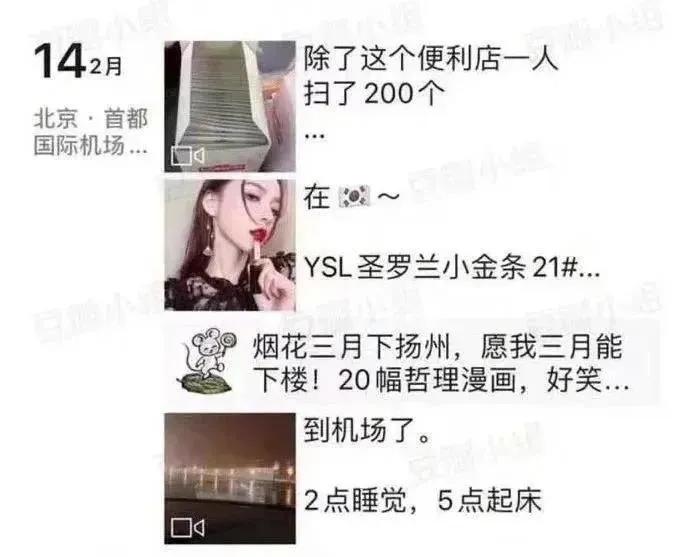 海外代购真真假假消费者小心被坑,千万不要轻易相信任何海外代购