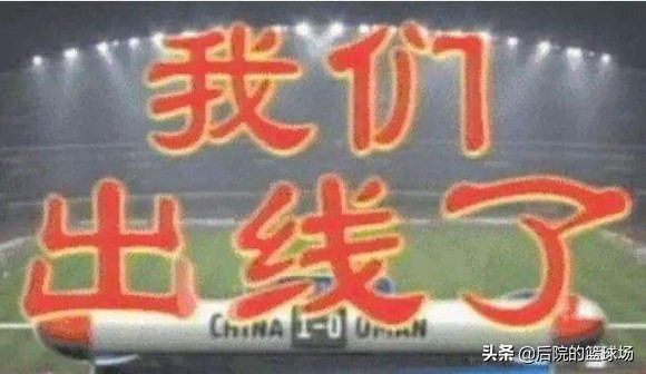 归化球员花费多少钱,归化足球运动员花费10亿