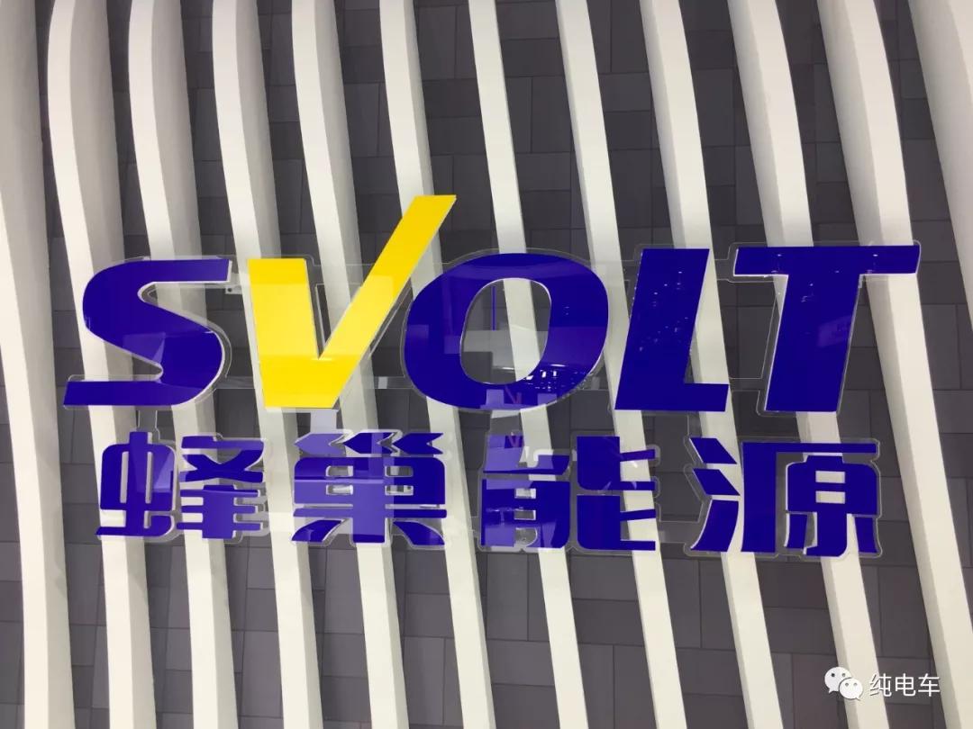 纯电车的电芯哪家技术最好,掌握工厂核心技术