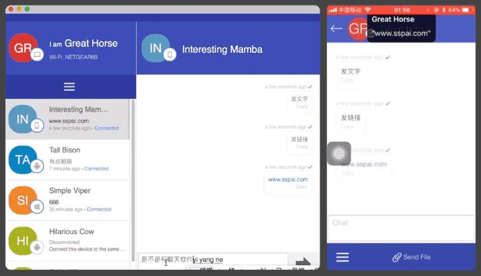 比百度网盘好用的传输软件,类似百度网盘的传输软件