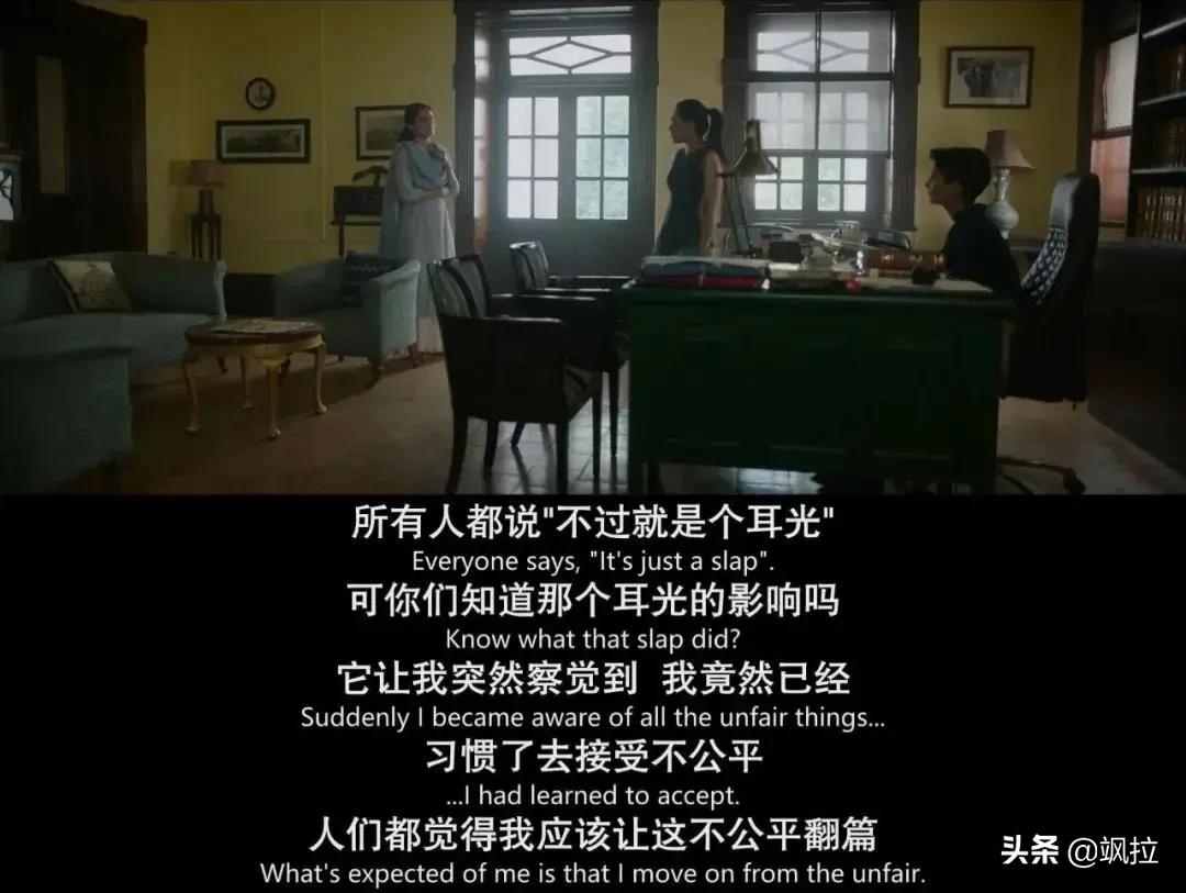 一记耳光阅读理解,一记耳光的教训