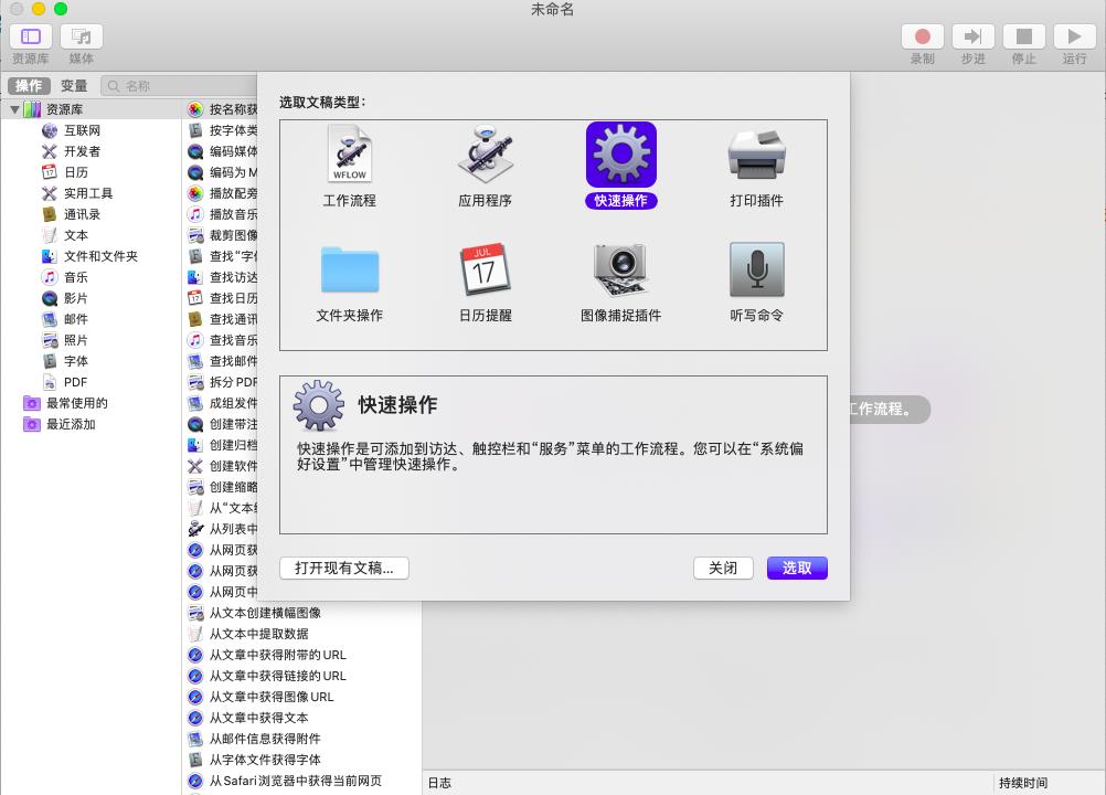 黑苹果怎么打开无线,黑苹果没有网络和声音