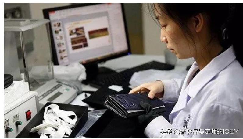 直播卖货二手奢侈品，怎么鉴定才算真的靠谱！内核干货分享
