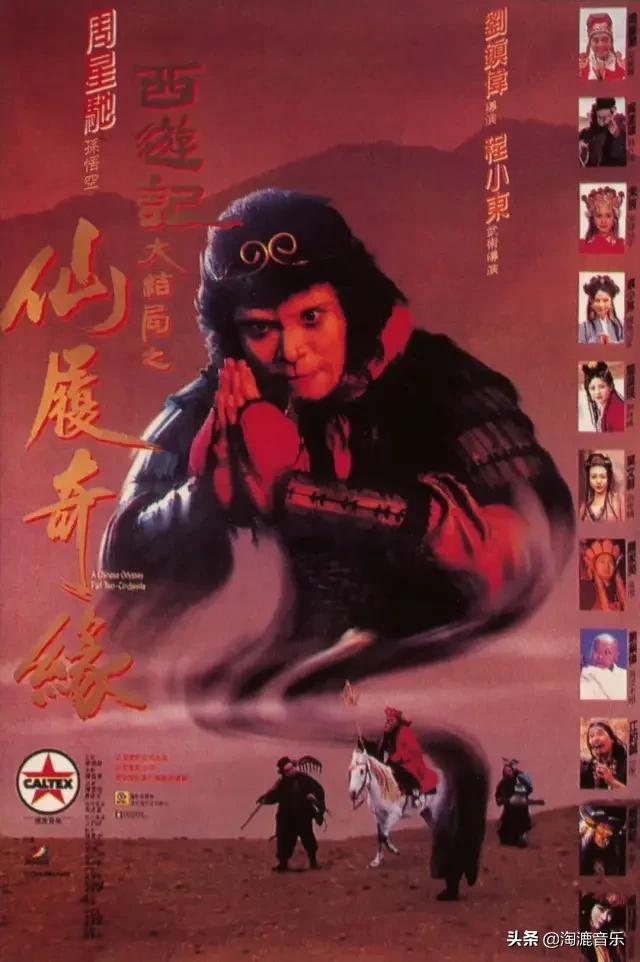 国内三大经典电影导演排名,中国十大导演及代表作