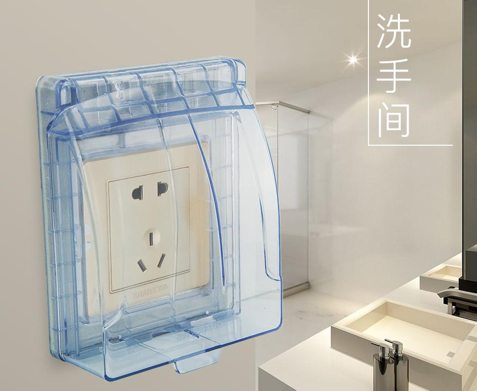 开关插座详细教学,开关插座安装与使用教程