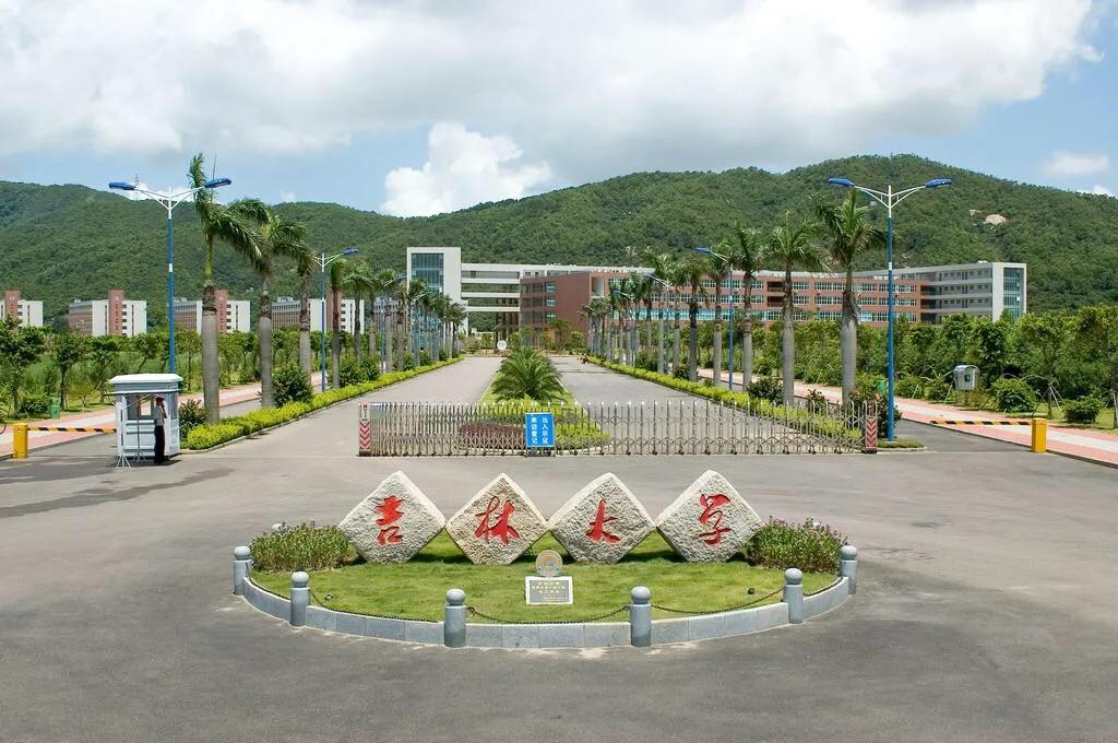 电气专业考研最简单的院校,电气专业考研哪个学校最好