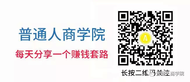 日本“人间国宝级”菜刀小哥的YouTube赚钱套路