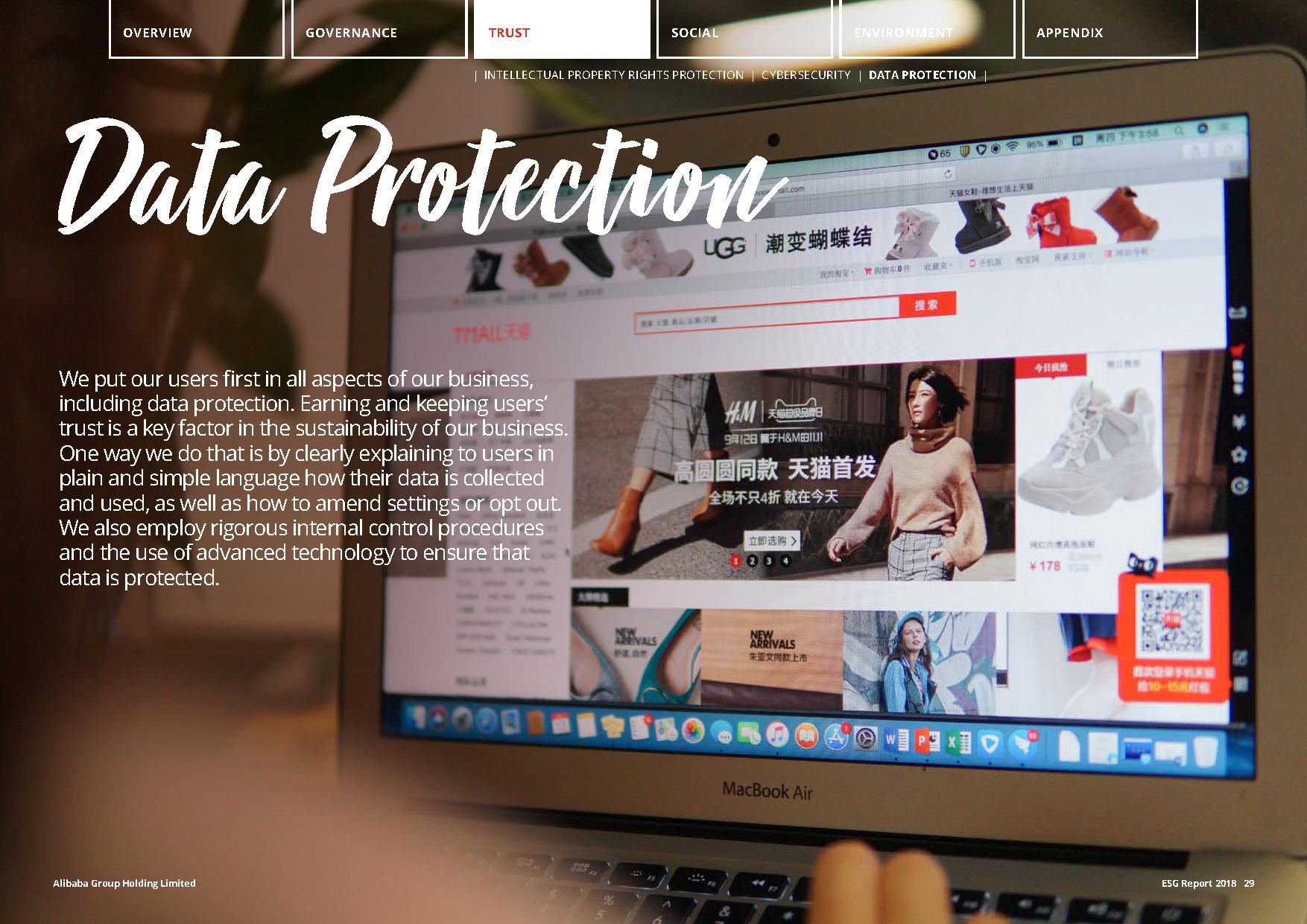 阿里巴巴企业社会责任案例分析,阿里巴巴社会责任方面