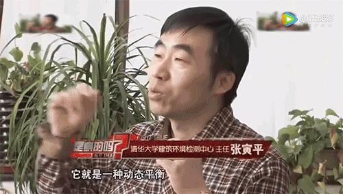 屋内甲醛如何快速消除,如何让室内没有甲醛