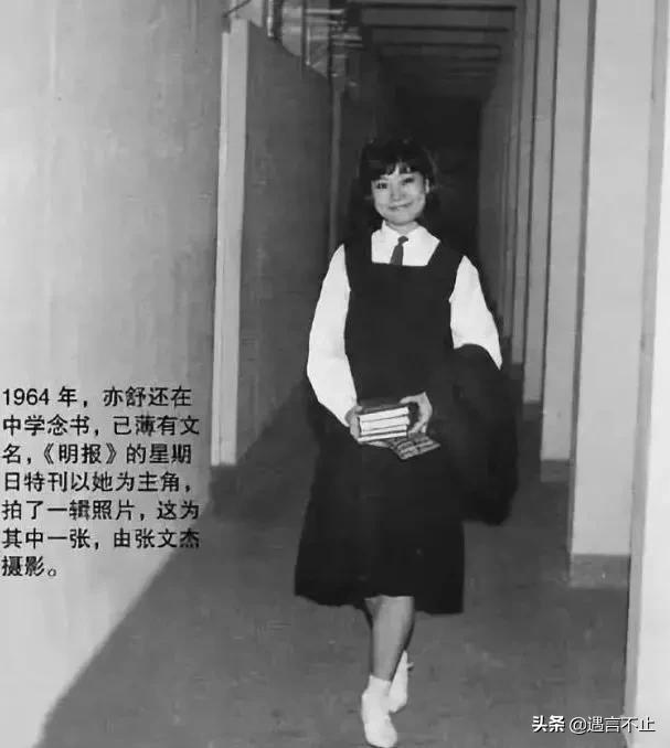 全香港最难伺候的捞女喜宝，也作不过亦舒