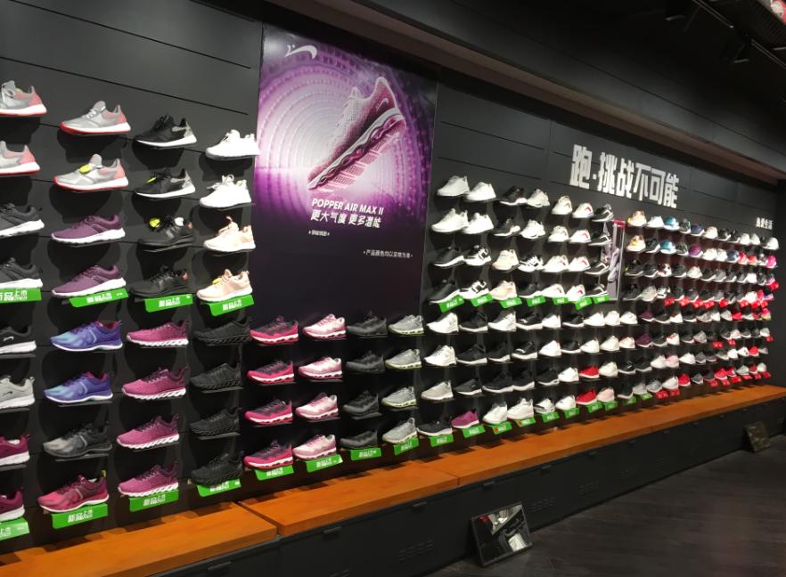 贵人鸟鞋业成立于哪年,贵人鸟鞋业为啥退出市场