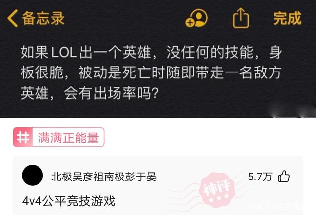 喜欢很久的小哥哥,喜欢了很久的小哥哥