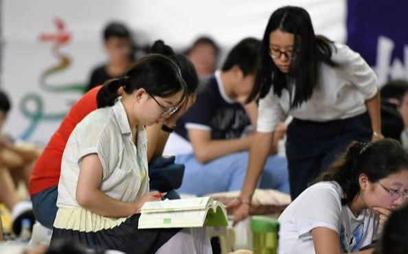 研究生学历与就业,研究生就业有哪些优势