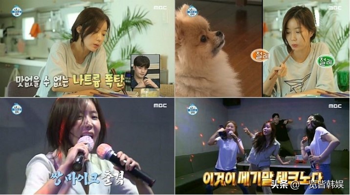 韩国演员林秀香个人资料,韩国女演员独自生活十年林秀香