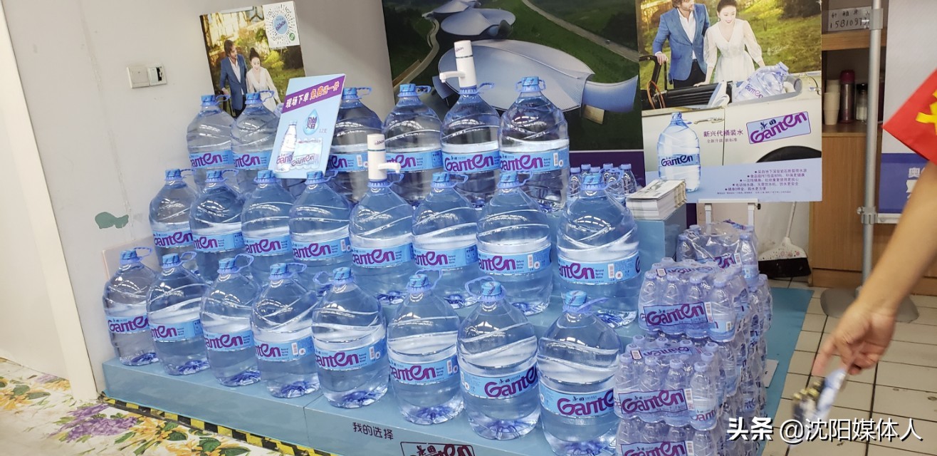 景田矿泉水邀请景甜为代言人,景田和景田矿泉水是什么关系