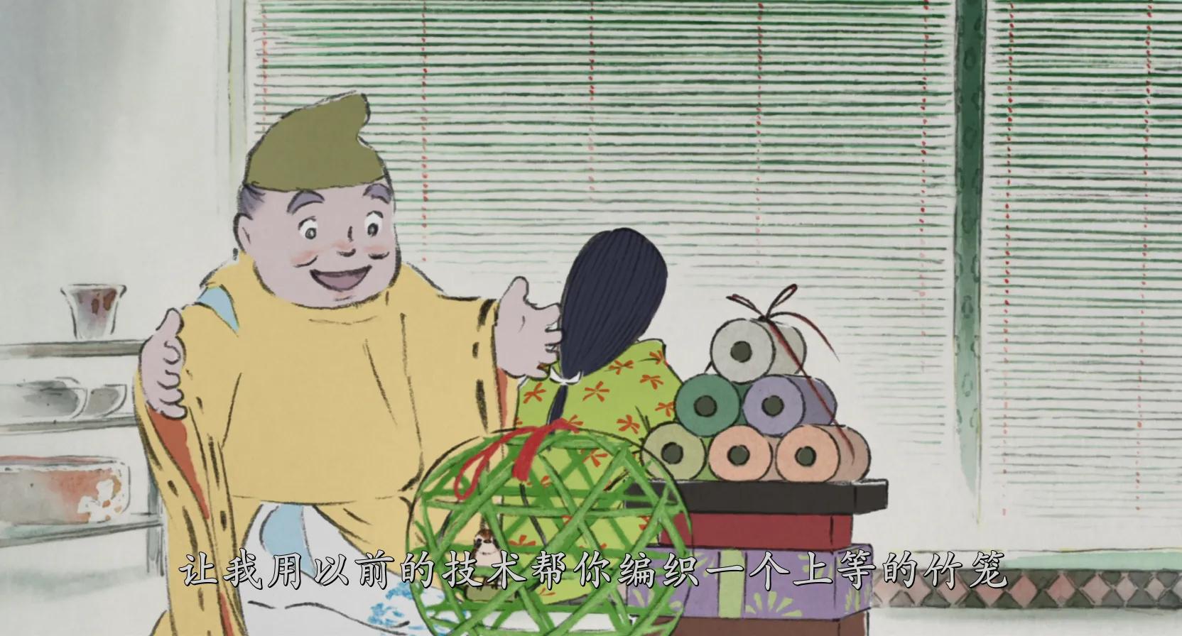 被父母培养得非常优秀,却无法获得理想的幸福——《辉夜姬物语》