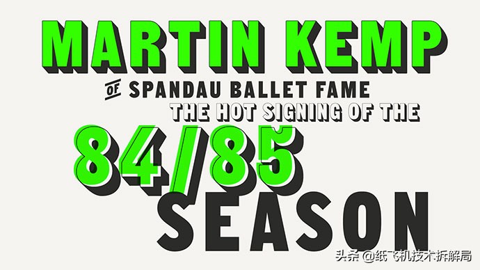 1-12月数字艺术字体,数字资源大全免费