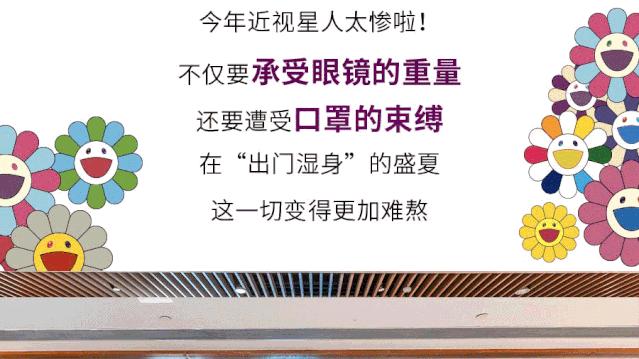 爱尔康水梯度好戴吗,爱尔康水梯度是硅水凝胶吗