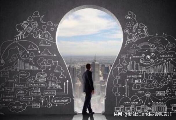 升维思考降维打击啥意思,升维思考什么意思