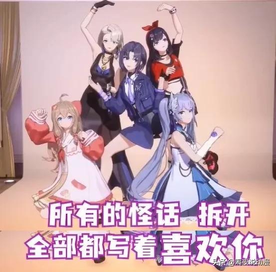 qq炫舞游戏要下架了吗,qq炫舞抄袭嘉然