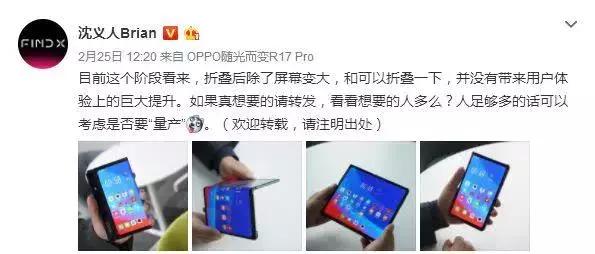 手机壳厂家都哭了吗,手机壳和膜的生产