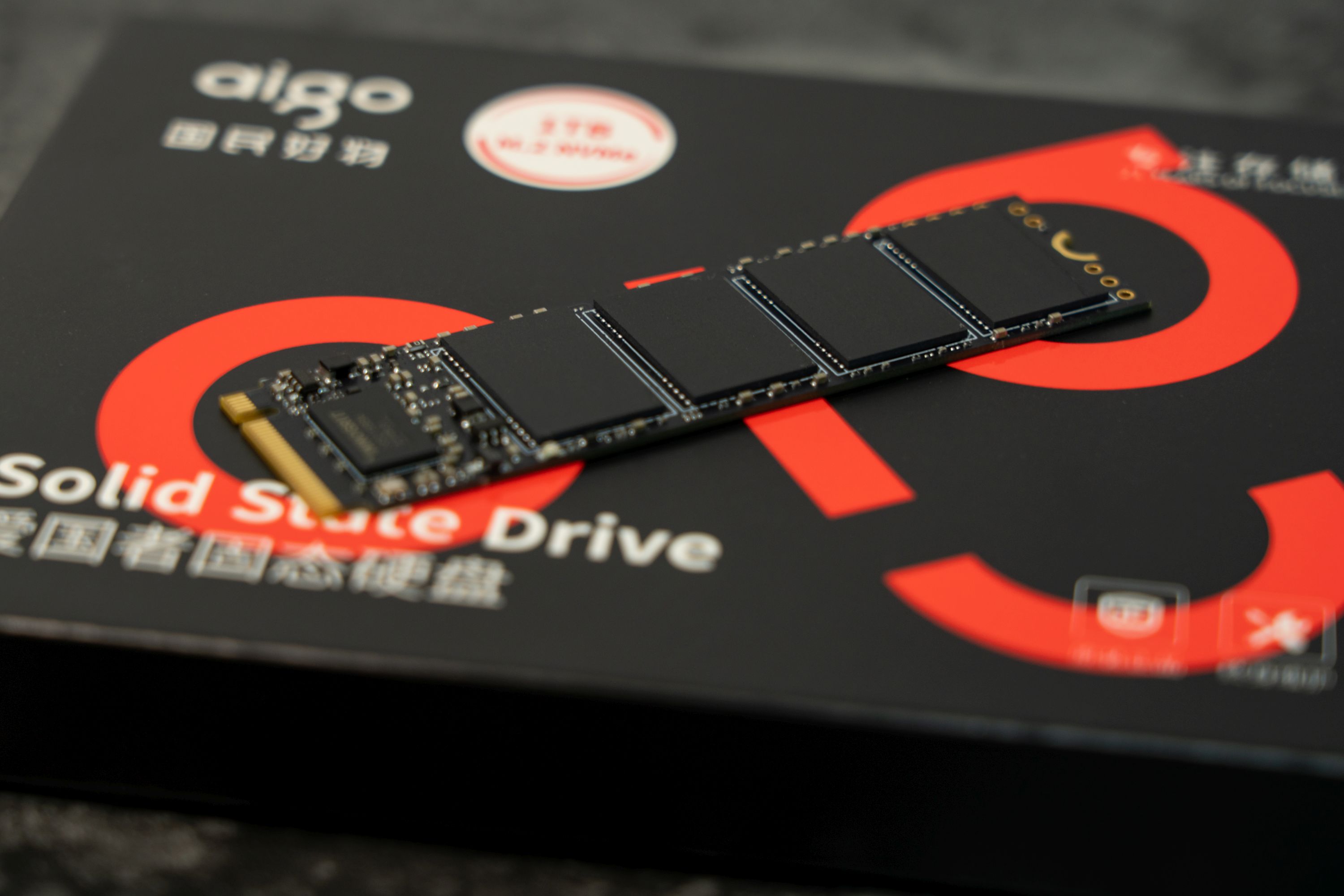 aigo固态硬盘p3000上手体验,aigop3000nvme固态硬盘使用评测