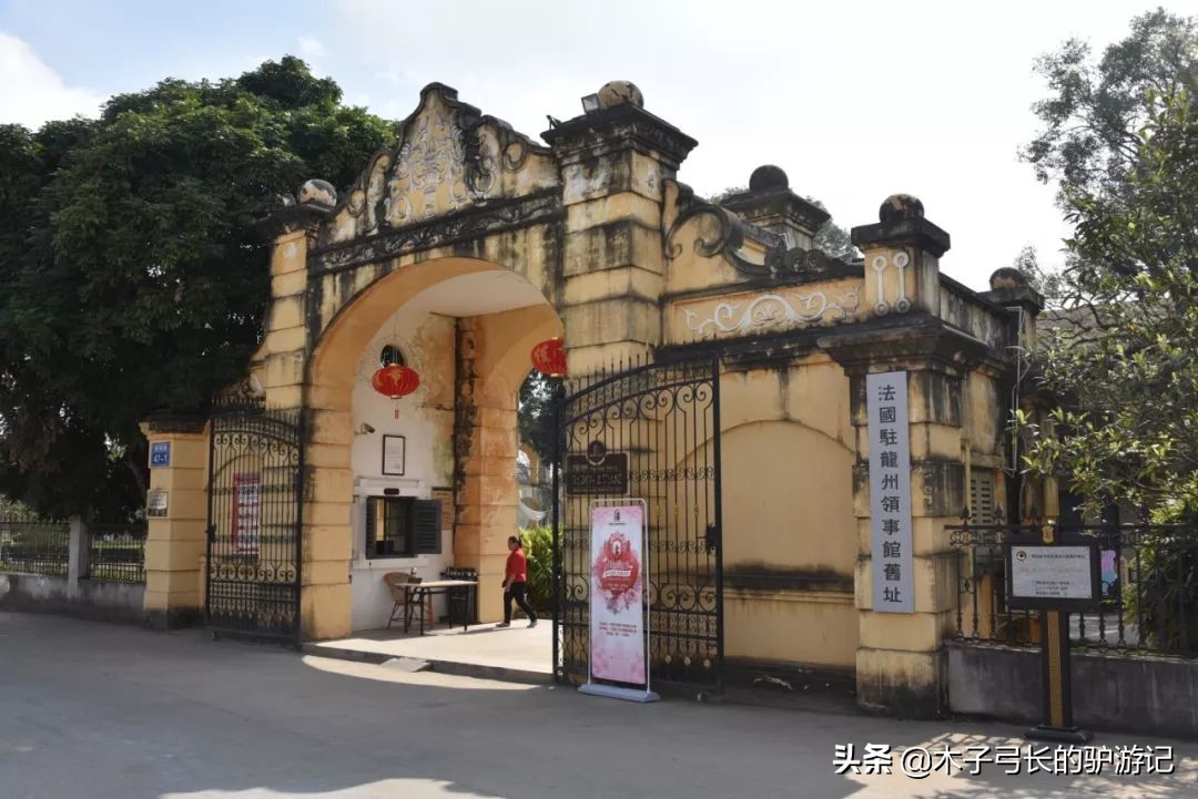 广西龙州县最早的火车站,广西龙州车站