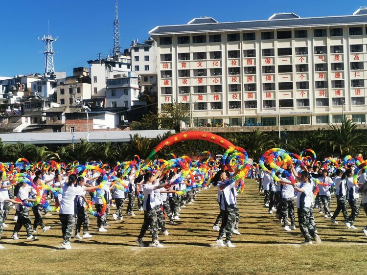 澶у鐢板緞,濂嬫枟闈掓槬寮哄浗鏈夋垜杩愬姩浼氬紑骞曞紡