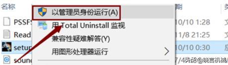 catiav5r21绿色版下载教程,catiav5-6r2018是否兼容win10