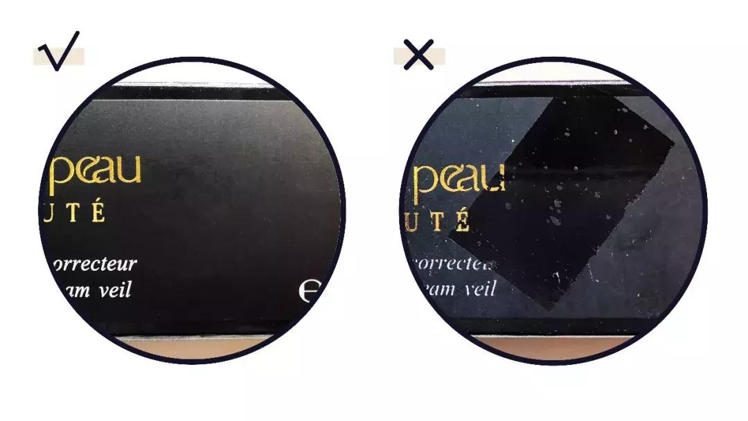 cpb隔离黄黑皮测评,干皮cpb隔离选哪个