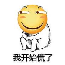 我为什么贷不了款从未逾期过,为什么贷款了钱没到账