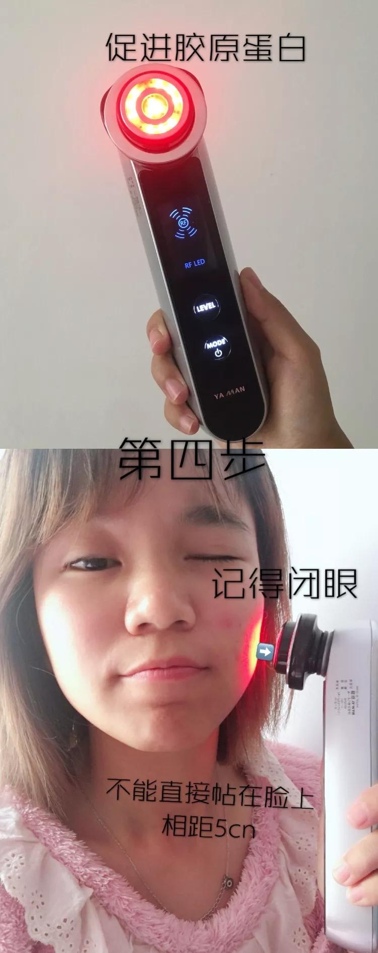 真正好用的国货护肤测品,冷门的入门护肤仪