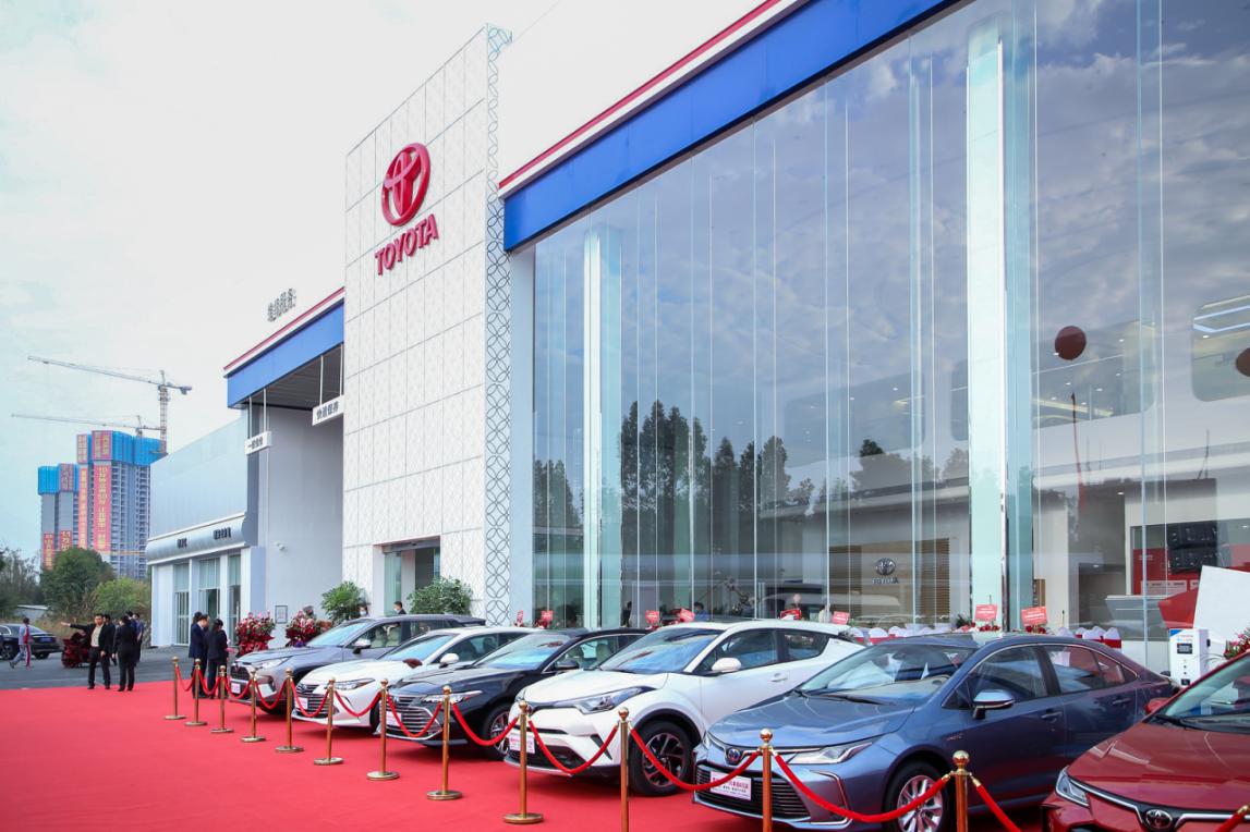 盛大开业隆重开业,盛大开业钜惠全城华美绽放