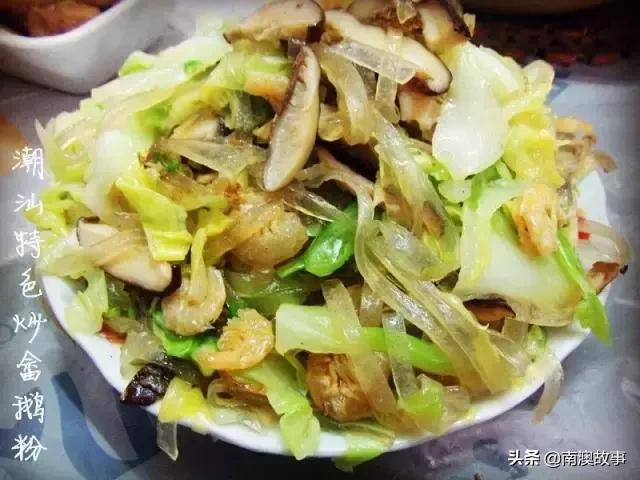 外地人为什么都觉得潮汕女孩子好,深圳人喜欢潮汕女孩