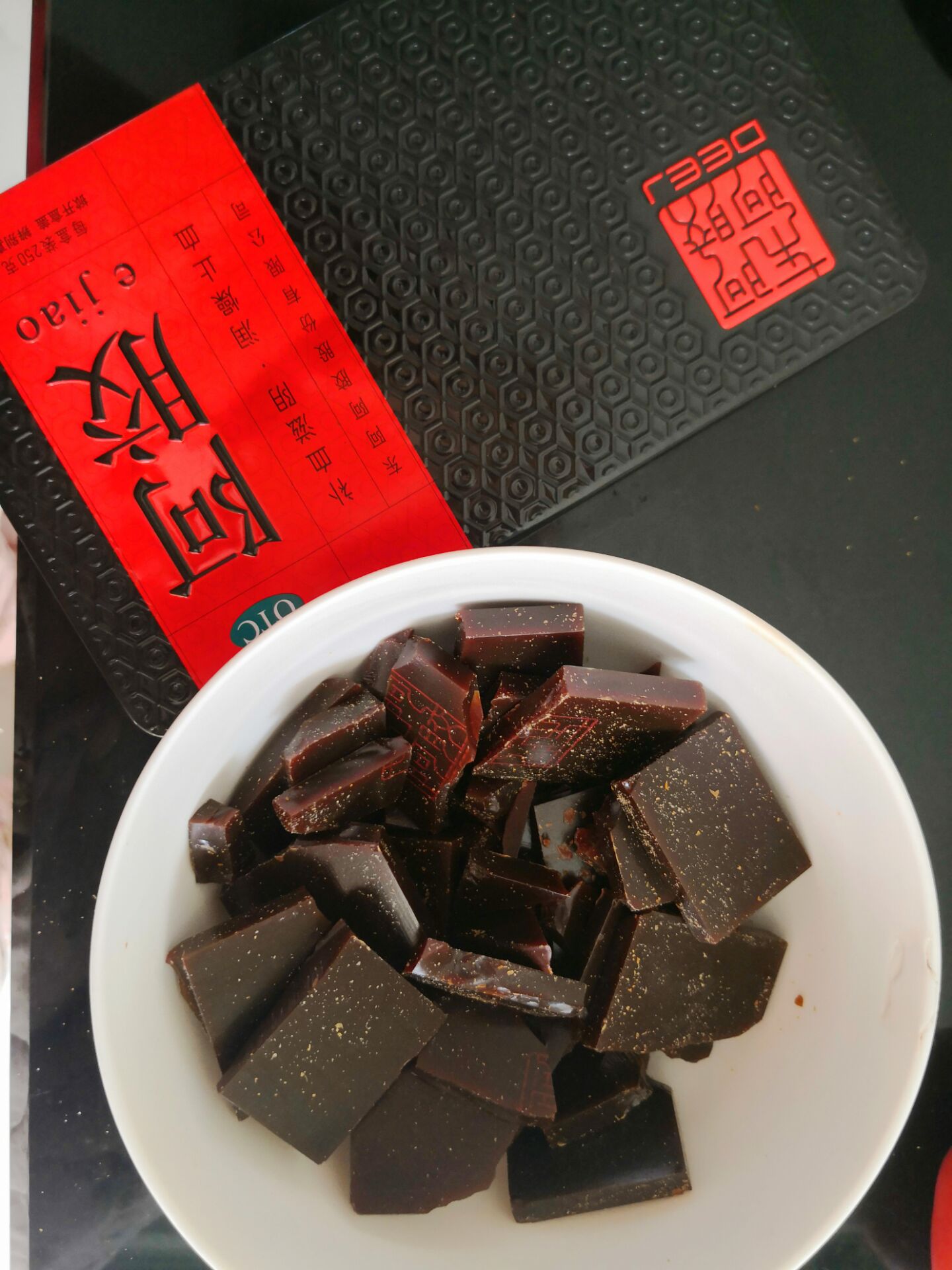 家庭自制阿胶糕,家用自制阿胶糕