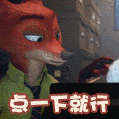 英语启蒙动画分级阅读,儿童启蒙英语读物推荐