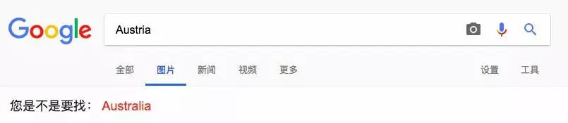 欧洲最难相处的国家,欧洲最难相处的地方