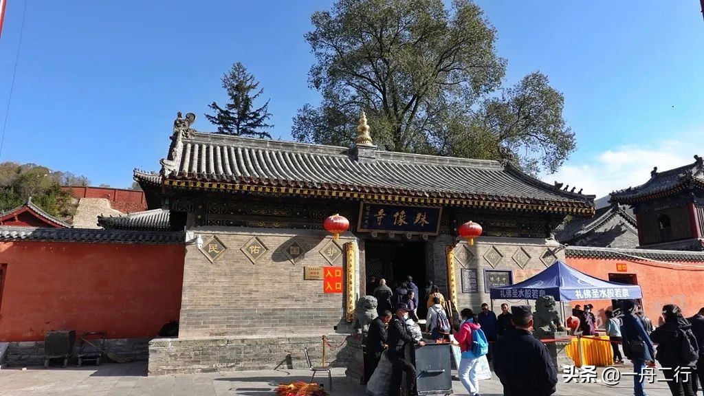 三晋之旅五台山,山西自由行五台山详细攻略