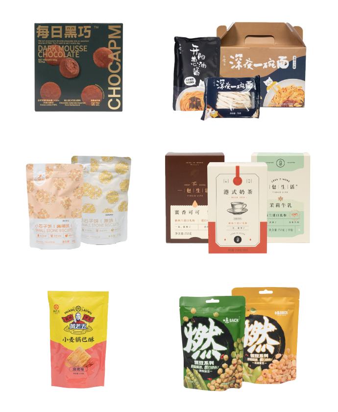 李佳琦零食直播间,李佳琦直播间零食