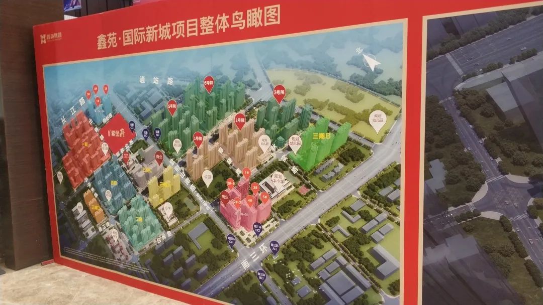 管南片区配套商业,郑州管南还有商业规划吗