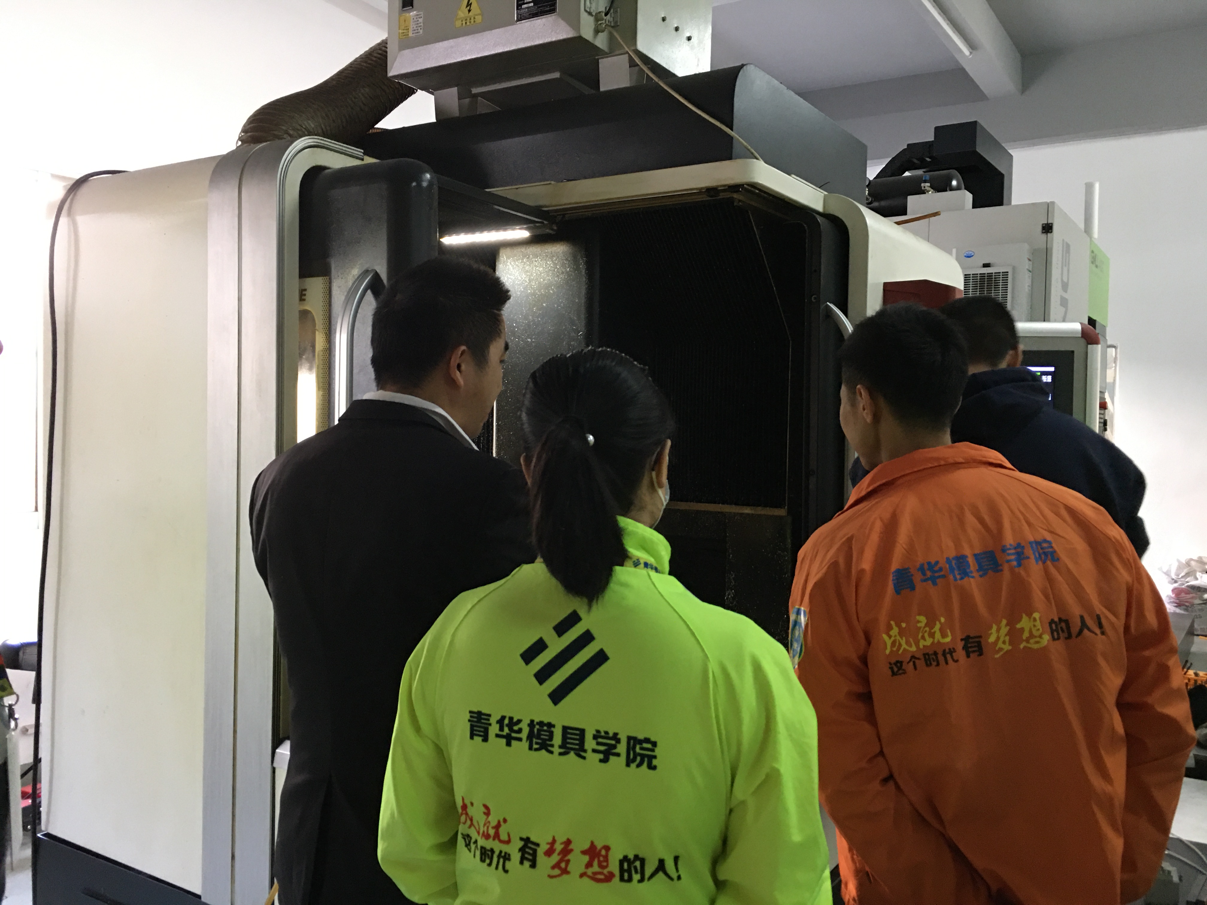 学模具编程需要从操机学起吗,学模具数控编程好不好