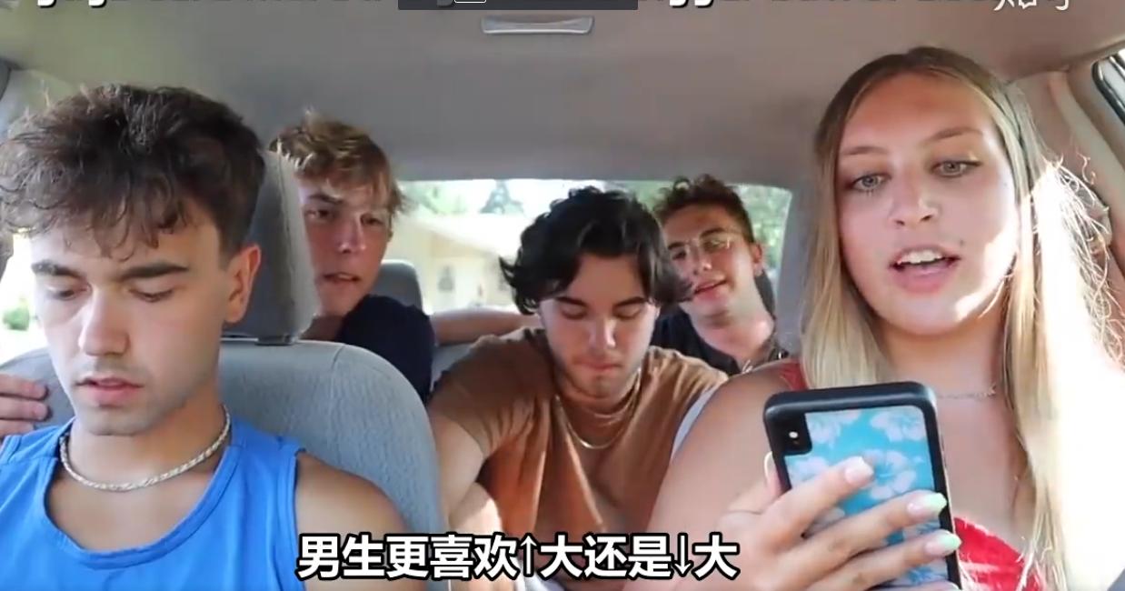 女生问男生的问题大全缓解尴尬,女生问男生难题大全