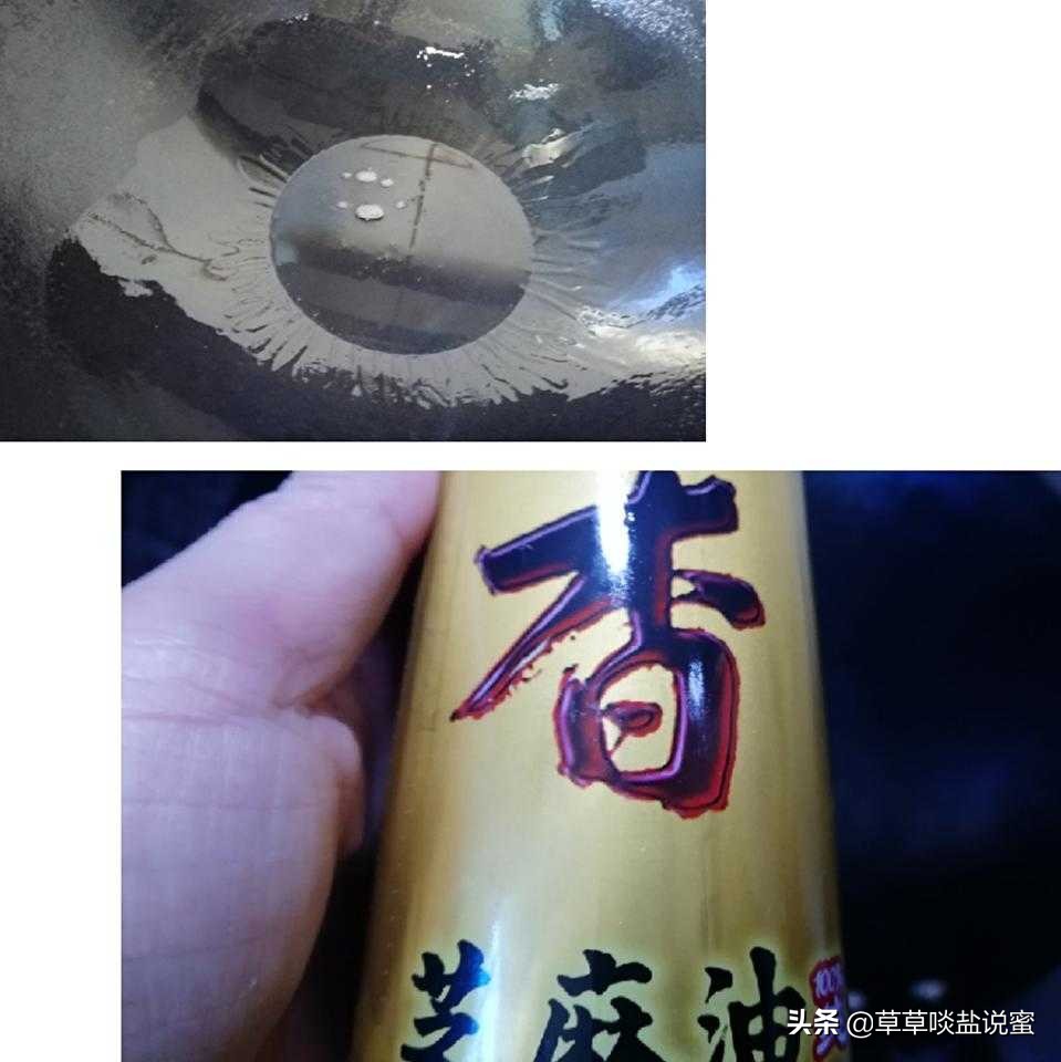 姜爆乌鸡闽南,姜爆乌鸡汤