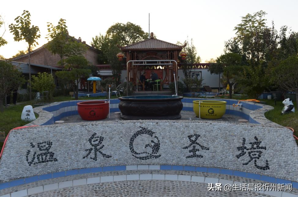 忻州泡温泉好去处推荐,打卡胜地忻州古城